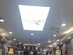 -曹丞相·地锅鸡·地锅鱼(武林店)