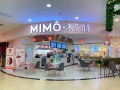 -保利MALL(天鹅湖店)