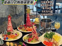 -澳莱酷品牛扒(开平东汇城店)