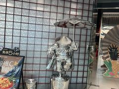 -蛙小侠(柳州万象城店)