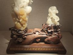 -湖南省地质博物馆