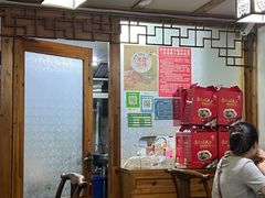 -街头顶黄记馄饨王(中山中路店)