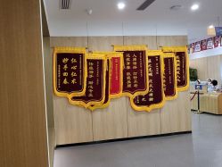 -西安伊美尔医疗美容医院