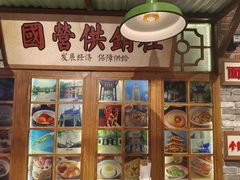 -湘下佬·老长沙吃货铺(顺成·大融城店)