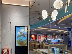 -苏晓玥·手作江南小吃(深圳北站店)