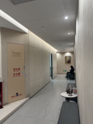 -Yestar重庆艺星医疗美容医院