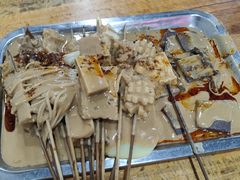 -高彩明麻辣烫串串香·老字号(西华门店)