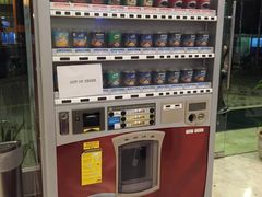 -沙巴希迪特酒店