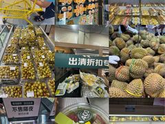 -7fresh七鲜(大族广场店)