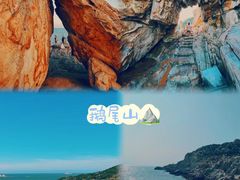 -湄洲岛