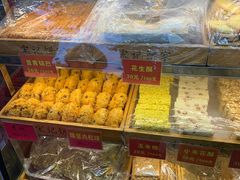 -宋记饼家(石门二路店)