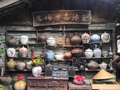 -青城甲(青城山店)