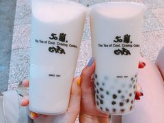 -50嵐鲜茶专卖连锁店(金城镇店)