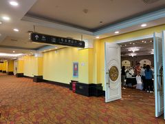 -北京九华山庄会展酒店