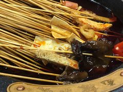 -冒椒火辣(太古里店)