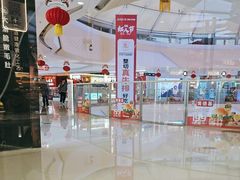 -万达广场(大明宫店)