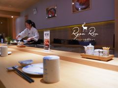 -紫· 割烹  Kappo Murasaki