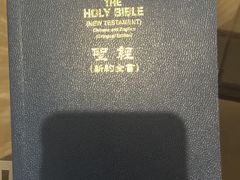 -香港皇家太平洋酒店