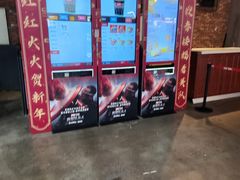 -CGV影城(东港IMAX店)