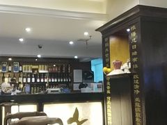 -蝶苑(吴江路店)