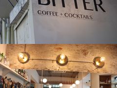 -Bitter酒吧(五原路店)