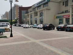 -乐尚一号high唱音乐·火锅