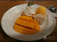-Mango Tango