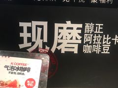 -肯德基(闵庄路店)