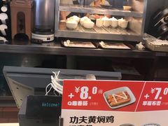 -真功夫(北京路步行街店)
