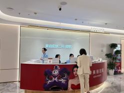 -深圳美莱医疗美容医院