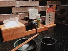 -無境·匠心日本料理(汉街店)