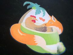 -狐狸爱上椰子鸡(滨江星光大道店)