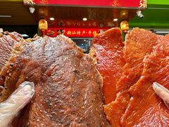 -长平腊味·潮汕特产