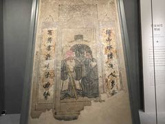 -洛阳古墓博物馆