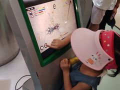 -上海昆虫博物馆