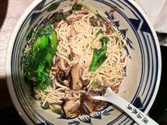 -和府捞面(东直门银座店)