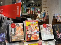 -方所(华润万象城店)