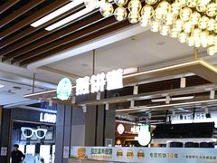 -凯德广场(武胜路店)