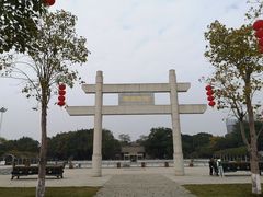 -南海神庙