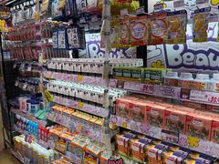 -DON DON DONKI(名珠城店)