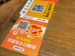 -懒人盐府人家·自贡大麻鱼(安贞店)