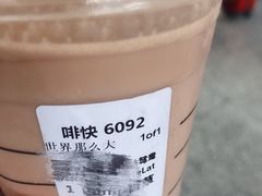 -星巴克(上海虹桥站2A检票口)