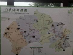 -妙峰山风景名胜区