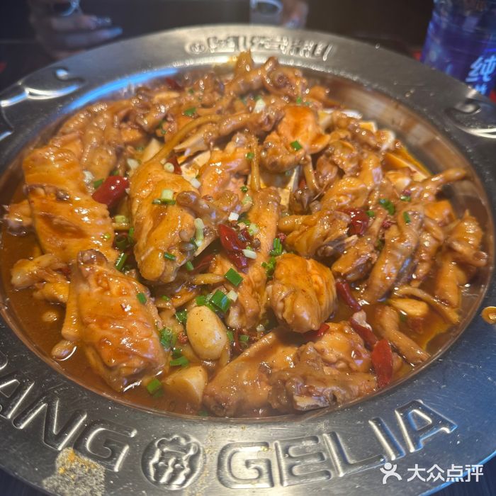 胖哥俩肉蟹煲(学林街店)鸡翅煲图片