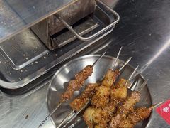 -幸福小串·地摊小炉子(三阳路店)