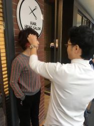 -恒沙廊