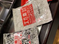 -北木南烤肉和酒(重庆雾都广场店)