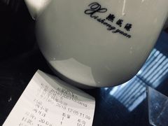 -熙盛源(凤凰街店)
