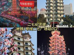 -郑州海洋馆