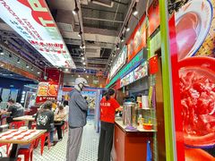 -文立新麻辣烫(合生汇21街区店)